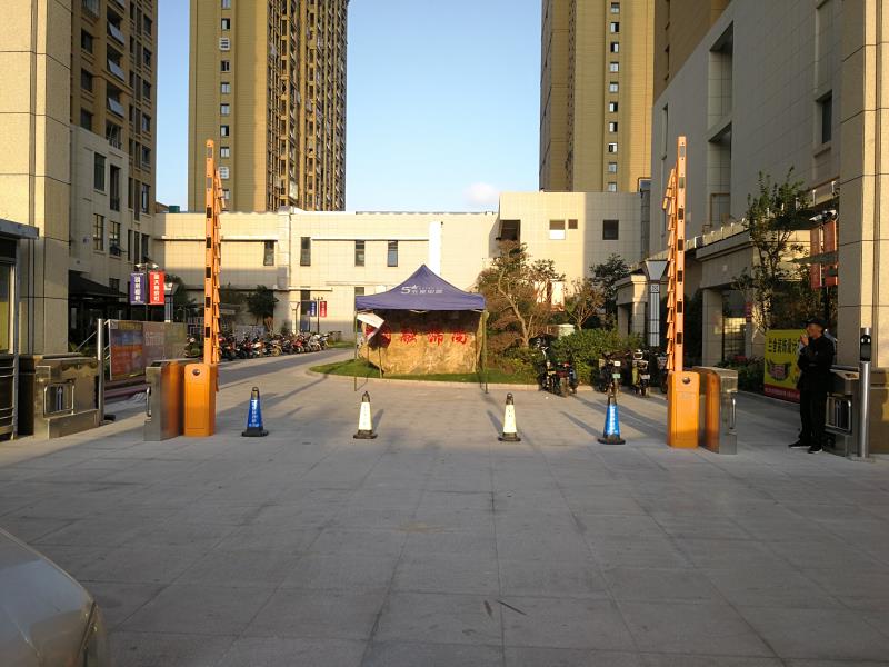 東臺圓潤廣場